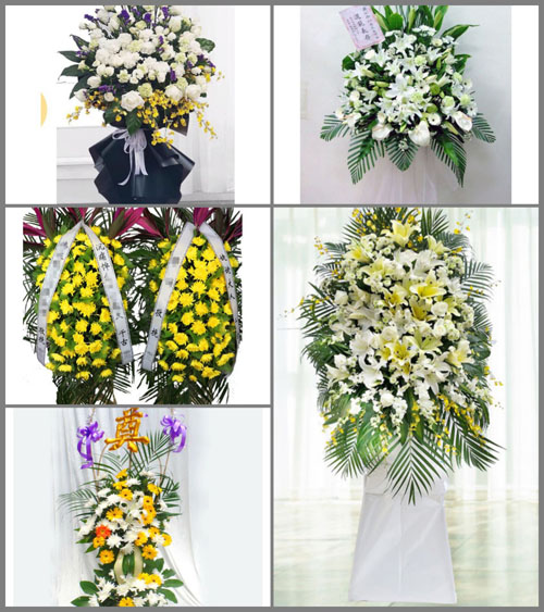 西藏日喀则市白朗县强堆乡白事花篮预定